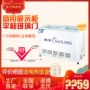 Sui Ling WD4-165 Tủ đông Hiển thị tủ ngang đơn nhiệt độ một phòng Tủ đông và tủ lạnh chuyển đổi Tủ đông thương mại tủ đông alaska bd-400c