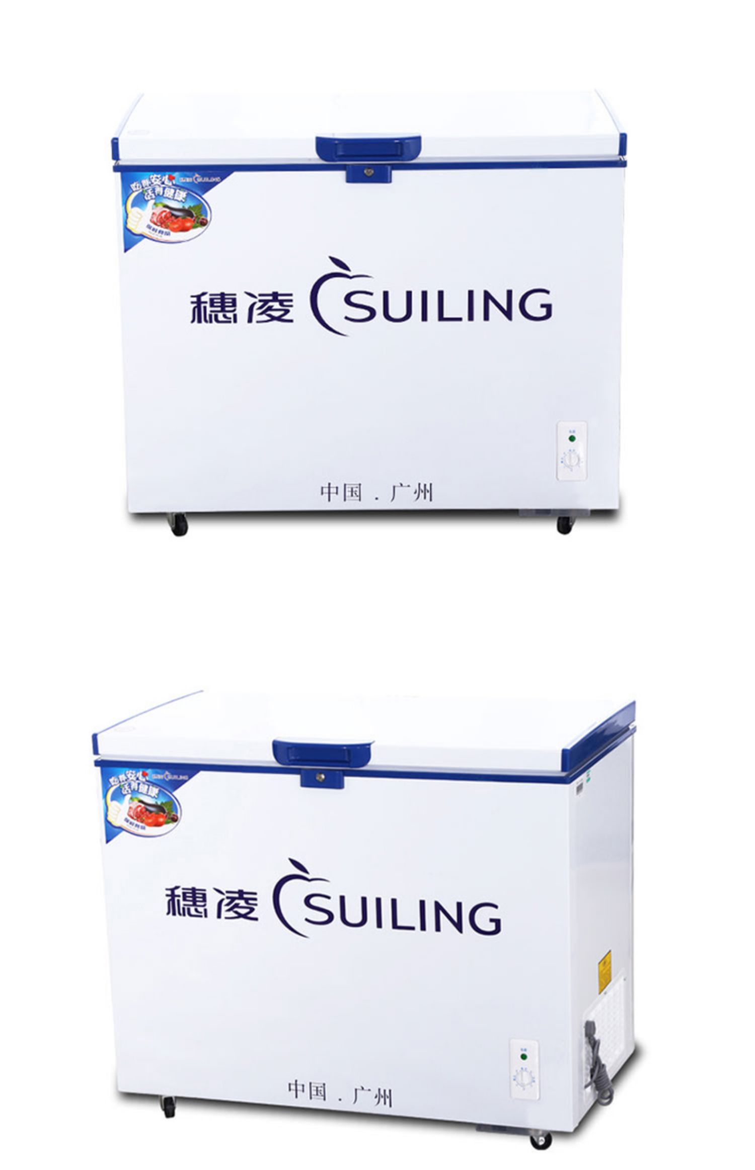 Sui Ling BD-299D tủ đông thương mại lớn tủ đông ngang đơn nhiệt độ hàng đầu cửa tủ đông - Tủ đông tủ đông đá