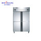 điện máy xanh tủ đông Sui Ling Q1.0L4-C tủ đông lạnh bốn cửa đôi nhiệt độ khách sạn khách sạn điện lạnh thương mại tủ lạnh dọc - Tủ đông tủ lạnh mini trữ sữa cho bé