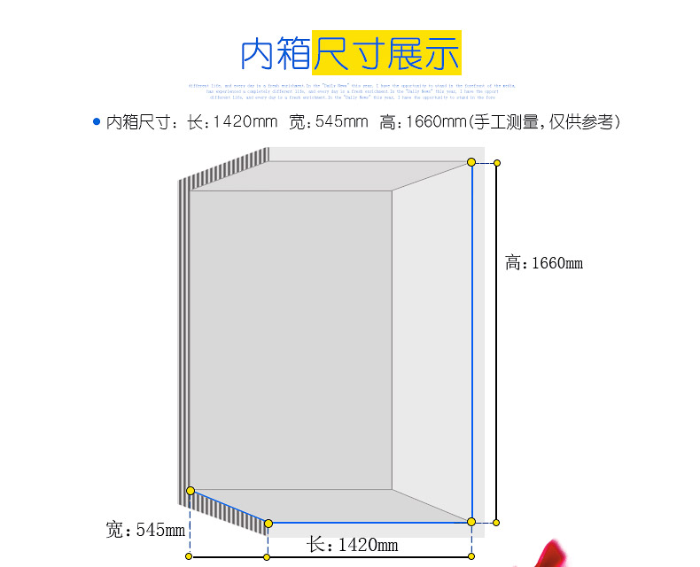 tủ đông mini 50 lít Sui Ling LG4-1100M3 W tủ trưng bày tủ đông đồ uống thương mại tủ lạnh ba cửa tủ lạnh ống đồng tủ đông toshiba