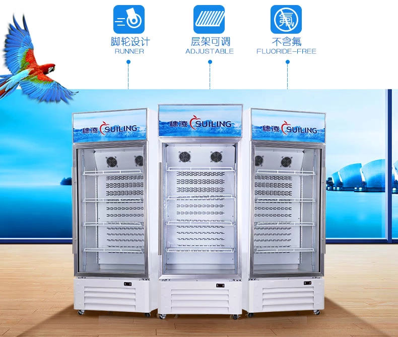 穗 凌 LG4-680LW Màn hình kính lạnh làm mát bằng không khí dọc Tủ trưng bày lạnh Tủ lạnh làm mát bằng không khí - Tủ đông