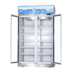 kích thước tủ đông Sui Ling LG4-1160M2W tủ trưng bày thương mại tủ lạnh đồ uống dọc tủ lạnh hiển thị tủ đông lạnh miễn phí - Tủ đông tủ đông công nghiệp electrolux Tủ đông