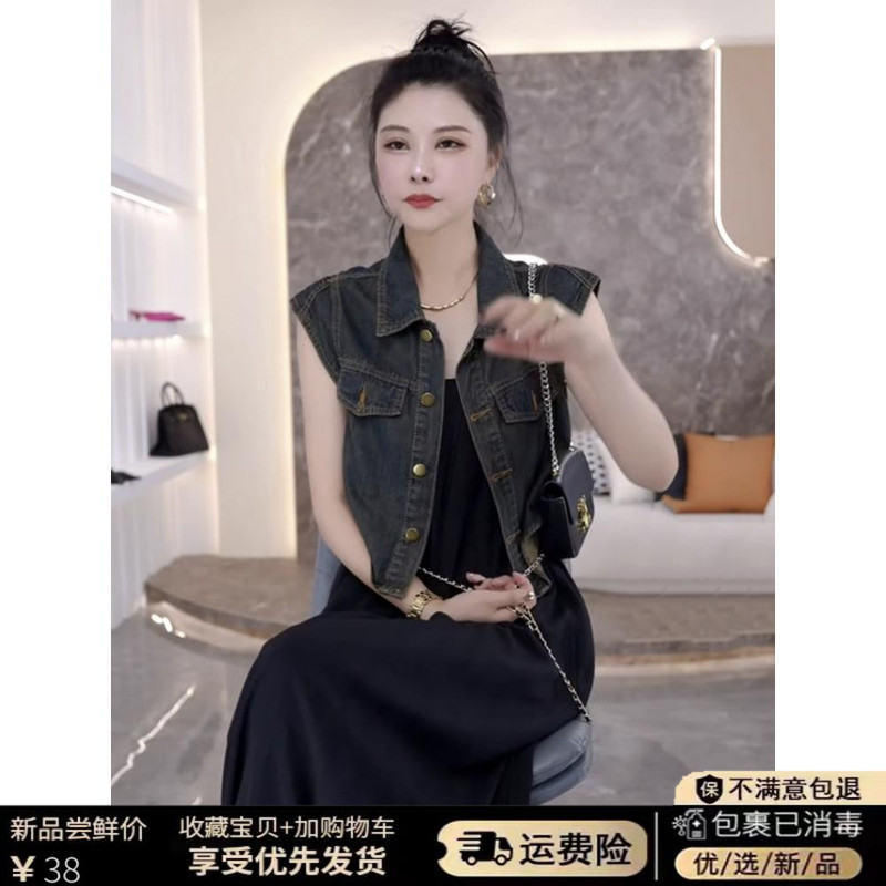 American Retro Style Versatile Sleeveless Denim Vest for Women 2026 Summer New Loose Short Short-Sleeved Jacket