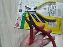 Special offer Taiwan imported original FUJIYA F-150 telecommunications pliers electrician pliers 6 inches 150mm