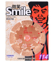 Blue ocean smile golden tooth guard wall groove dry sheet diamond blade diamond blade cutting blade