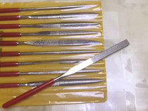 Gold steel stone file diamond shape file flat file Jade Die grinding