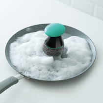 Kitchen cleaning brush household steel wire ball stainless steel with handle multifunctional cleaning short handle dishwashing pan brush