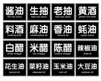 Черная тетрадь