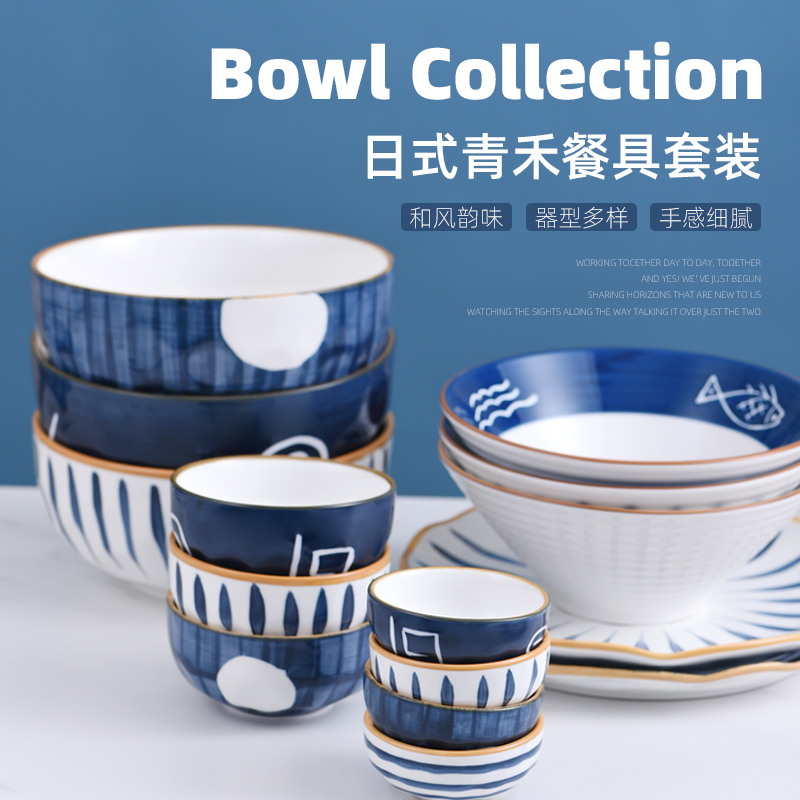 Day Style Greens Cutlery Cutlery Sets Bowls Disc Personality Creative Dishes Soup Bowls Bowls Rice Bowls and Dishes Home Composition Suits