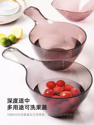 Long handle water scoop multi-purpose kitchen household plastic water scoop creative thick large water drift deepened water scoop