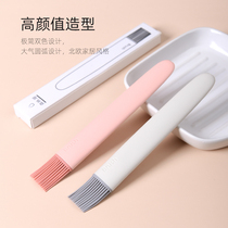 High temperature resistant oil brush Kitchen pancake silicone oil brush brush edible baking small brush household non-hair baking brush