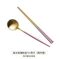 Розовый порошок золото два -кусок