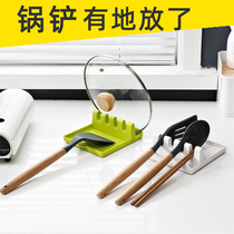 Shovel rack Home Kitchen Multi-function non-punching rack pot cover shovel chopsticks spoon creative storage rack support