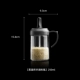 [Black Gai Harder Predate Bottle] 250 мл