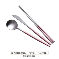 Розовая порошка серебряный трех -части [нож ложки палочки для еды]
