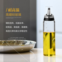Kitchen supplies anti-leak oil Xibi Miyuan oil pot glass household large small oil bottle seasoning sauce jar vinegar bottle