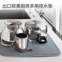 West Bi exports to Europe synchronized high-end kitchen cup and saucer non-slip insulation mat table mat