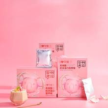 【早啊考拉】燕窝酸即食营养早餐420g