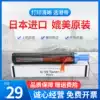 For Canon 2002g Toner Cartridge IR2002 iR2204N 2202L 2202DN 2004L 2204AD 2206 Toner