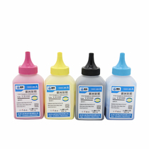 Applicable brothers TN210 Toner TN-270 compact TN-240 brothers HL-3040CN 3070CW DCP-9010CN MF