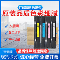 Applicable Toshiba T-FC505C compact e-STUDIO 2000AC 2500AC 2505AC 3005AC 3505AC 4