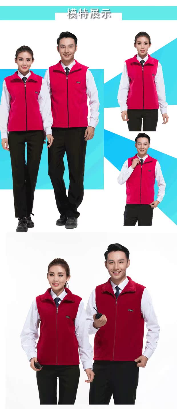 Mùa thu và mùa đông lông cừu siêu thị áo vest cashmere nam và nữ vest tình nguyện tình nguyện bông vest tùy chỉnh in logo áo ba lỗ tập gym nam