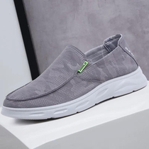 Sails Shoes Mens Summer Breathable 2022 Shoes 100 Hitch Fashion Men Casual Wind Low Helps Mens Ice Silk Cloth Shoes