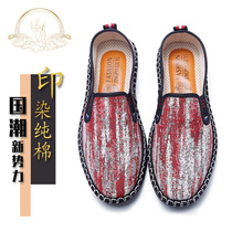 National Wind Cloth Shoes Mens 2022 New National Tide Mens Shoes Handmade Light Breathable Men Casual Shoes Old Beijing Embroidery Shoes