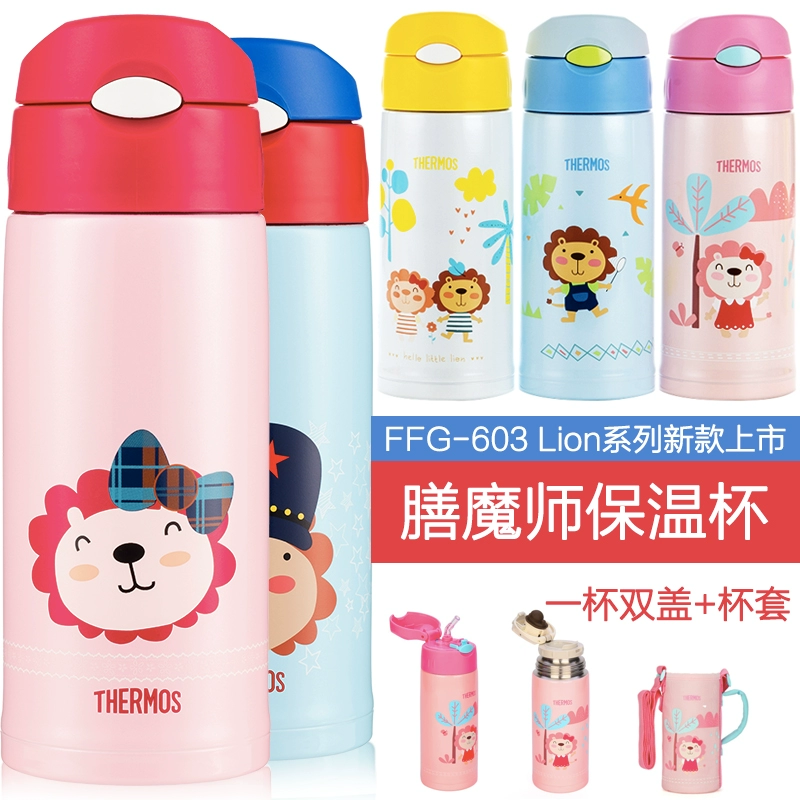 Thermos dành cho trẻ em Ly giữ nhiệt Cốc đựng nước với ống hút bằng thép không gỉ Cốc chân không cho học sinh Cốc nước cho trẻ em ngoài trời Cốc sử dụng kép - Cup / Table ware / mài / Phụ kiện