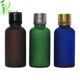 Essential oil small aromatherapy empty bottle liquid dispensing frosted glass diy utensils 100ml ອາລູມິນຽມ lid ສີຟ້າສີຂຽວສີນ້ໍາຕານ