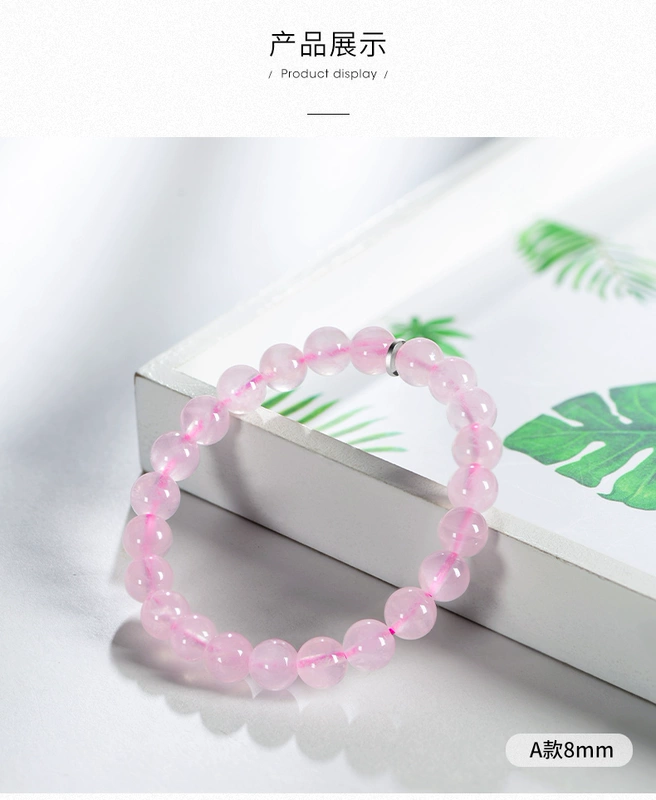 Stone Notes Natural Crystal Hibiscus Stone Powder Crystal Sweet Single Circle Bracelet Bracelet Trang sức cho bạn gái Quà tặng - Vòng đeo tay Clasp