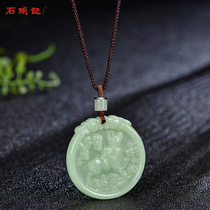 iSTONE Stone Green Tanglin Jade Zodiac pendant for men and Women This life year Ox Necklace New Year jewelry