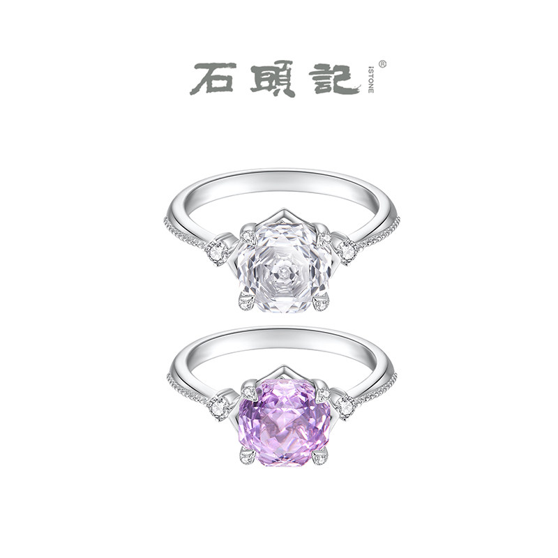 Stone Rose Cut White Crystal Ring