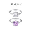 Stone Rose Cut White Crystal Ring