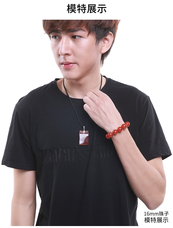 Đá nhớ vòng tay mã não đỏ nam và nữ trang sức người yêu đồ trang sức là một may mắn hạt vòng tay hạt cườm