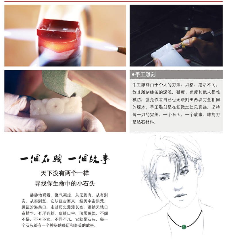 品牌文化2.jpg