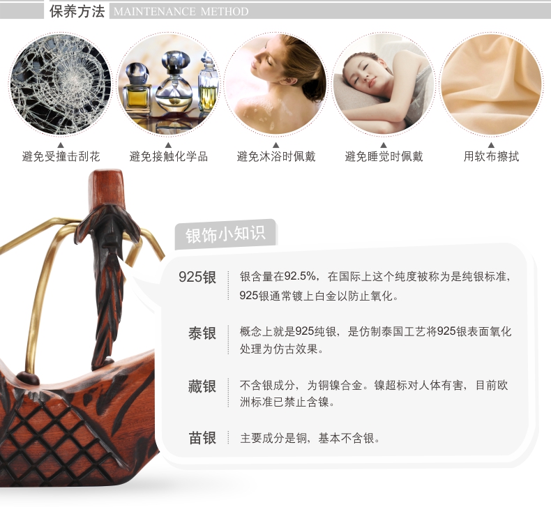 保养.jpg