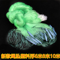 Three-layer fishing net Fishing net Heavy sinking net Imported wire mesh sticky net thickened Sandaogang reservoir water hanging rope pendant