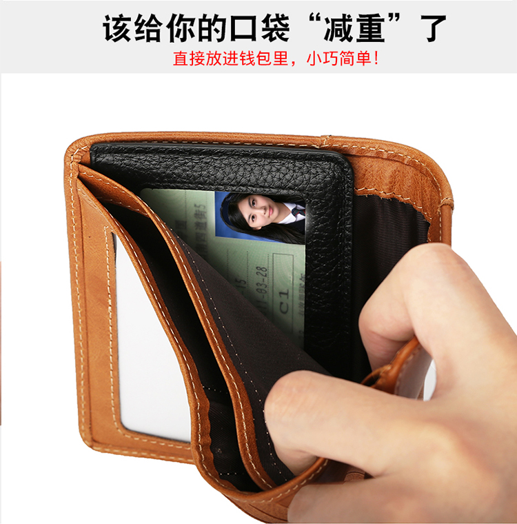 Siêu mỏng giấy phép lái xe da trường hợp nam đơn giản lái xe giấy phép lái xe giấy phép lái xe của giấy phép này clip minh bạch thẻ ID bộ thẻ của phụ nữ gói ví cầm tay nữ hàng hiệu