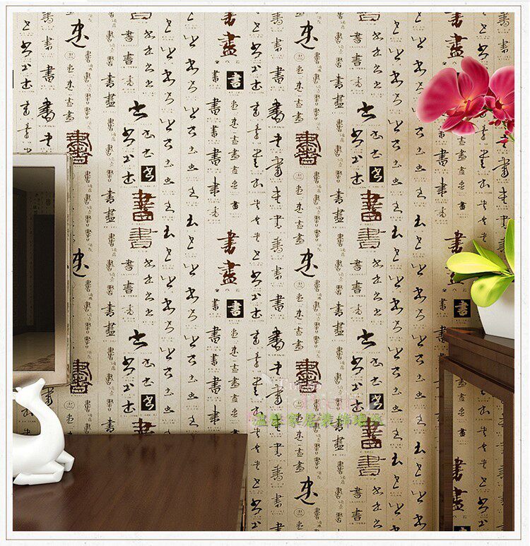 60 cm Width 10 m Long Tea House Tea Road wallpaper Self-adhesive Classical Tea Gallery Background Wall Tea Shop Decorated Wall Paper