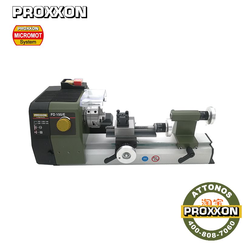 24150] German PROXXON Mini Magic Micro Precision lathe Home Laboratory car model FD150 E