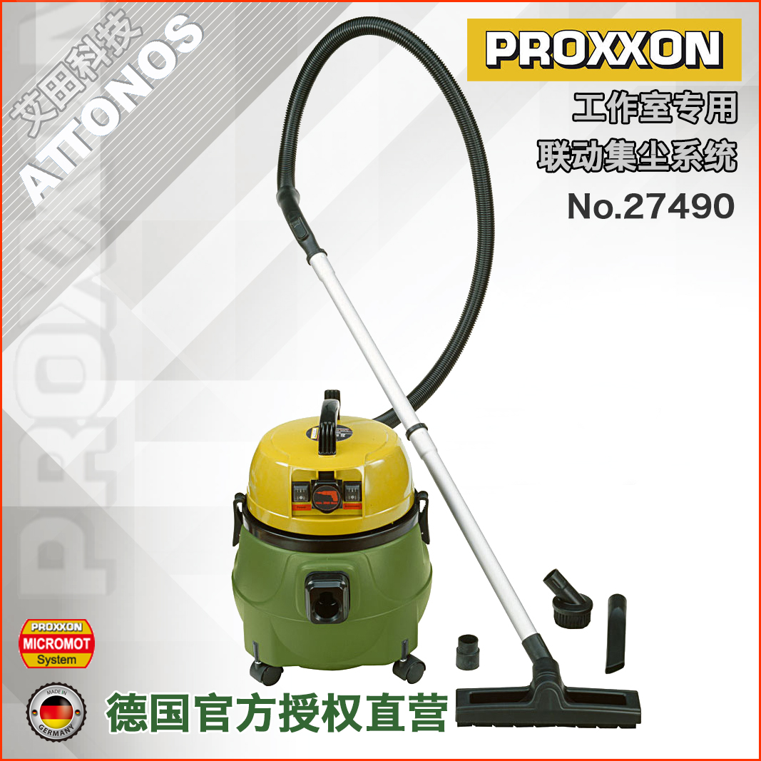 German PROXXON Mini Magic blow suction dual-use dust collector CW-matic dust-free Job No 27490]