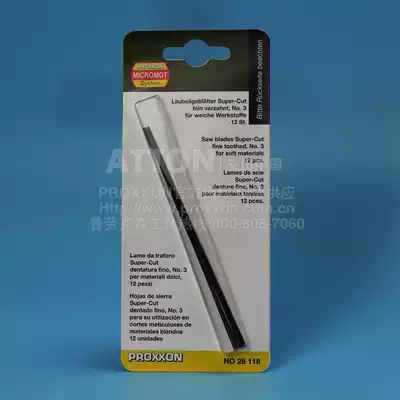 German PROXXON130mm fine tooth cutting wood plastic plexiglass metal curved saw strip 28118]