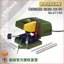 PROXXON micro-cutting machine KG 50 (27150)