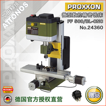 German PROXXON Mini Magic Lab Micro CNC Milling Machine FF 500 BL-CNC(24360)