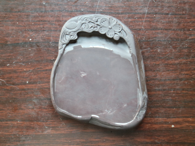 Near Ink Jaidu-Duan Inkstone Old Pit Water Rock Delight with Little Ink Stones 190