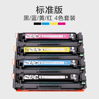 [A Set] Standard Edition-abouts 1500/1400 Page-Buy 8 Gate 1 1 1