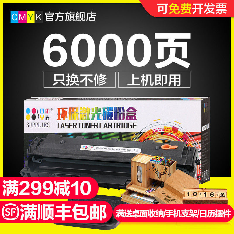 CMYK and easy to add powder Toshiba 200S Toner Cartridge E-Studio 200S Toner Cartridge T-2025 Multifunctional Laser Copy All Toner Cartridge Toner DP2025