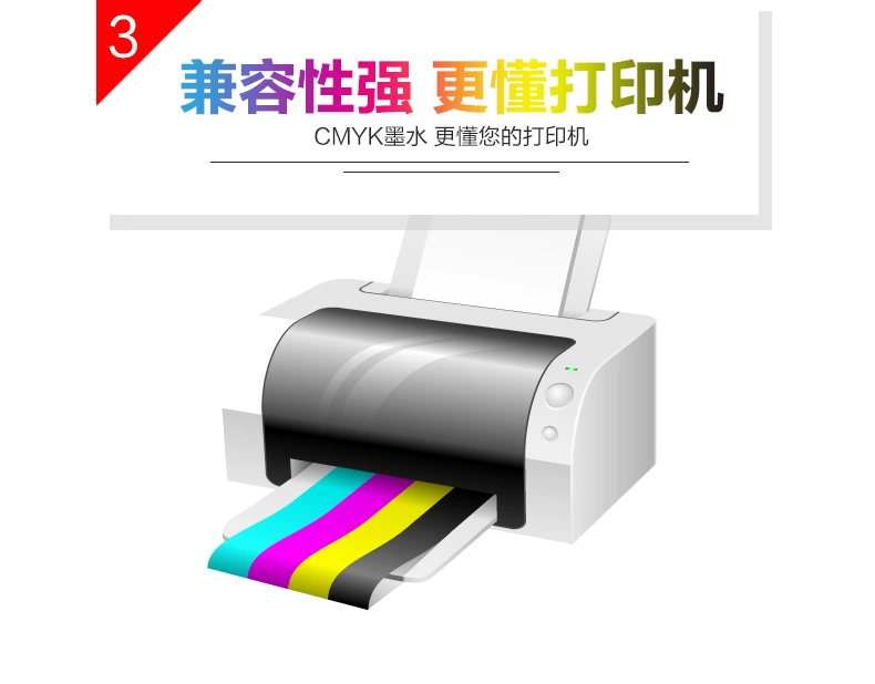 Mực in cho HP Canon Epson CISS Inkjet Universal Ink hp804 802 Ink Ink 4 Color Black Color mp288 r330 2132 672 Ghost không đơn độc - Mực