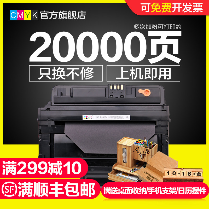 Applicable Fuji full transcript 3210 Easy added powder Selenium Drum 3220 Cartridges Toner CWAA0776 Carbon powder 3250 3250DN 3251 3250 Inform machine